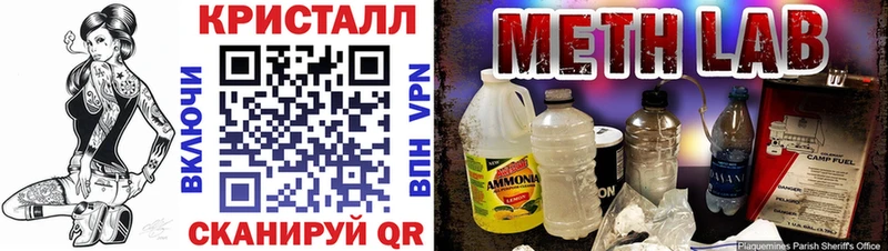 АМФ 98%  Мурманск 