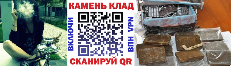 Гашиш 40% ТГК  где купить наркоту  Мурманск 