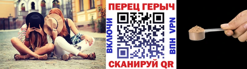 ГЕРОИН Heroin  Мурманск 