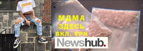 каннабис Верхний Тагил