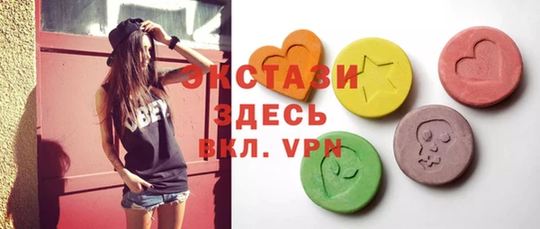 каннабис Верхний Тагил
