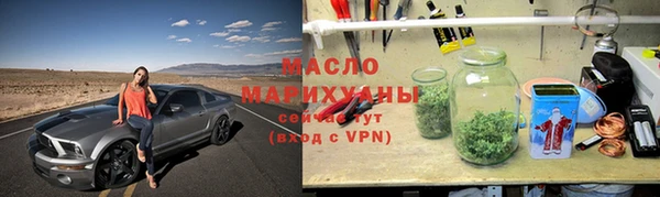 PSILOCYBIN Верея