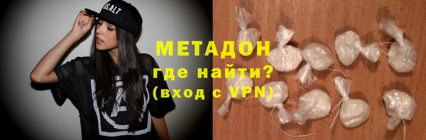 PSILOCYBIN Верея